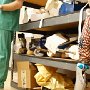 <p align="center">Healthcare & Community Service Day